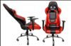 Foto de cadeira gamer de frente e de perfil.